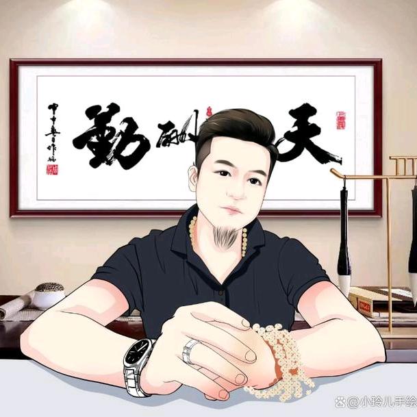 管我繁不繁华又不是你的城