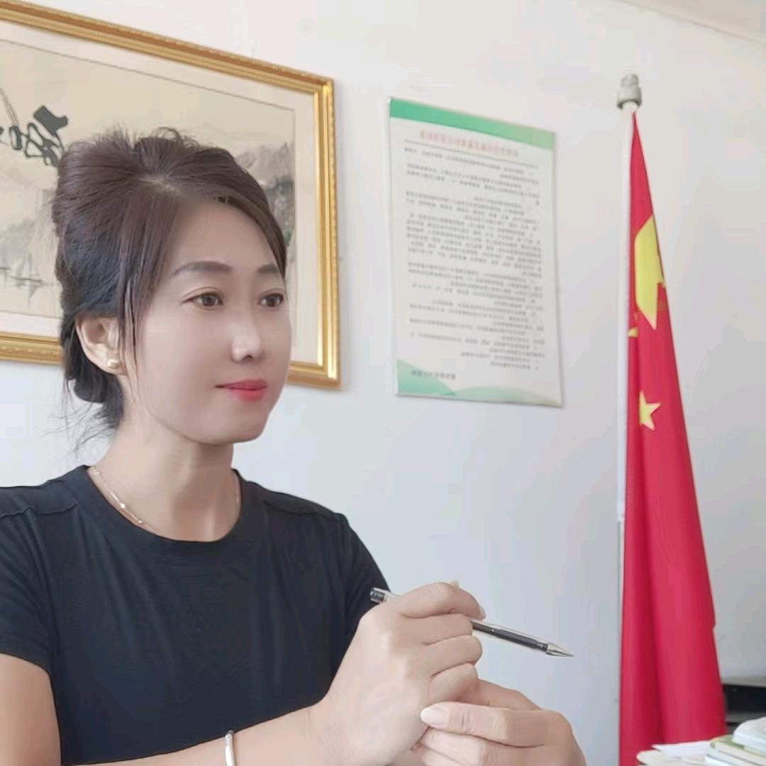 鑫农源养殖场老板娘