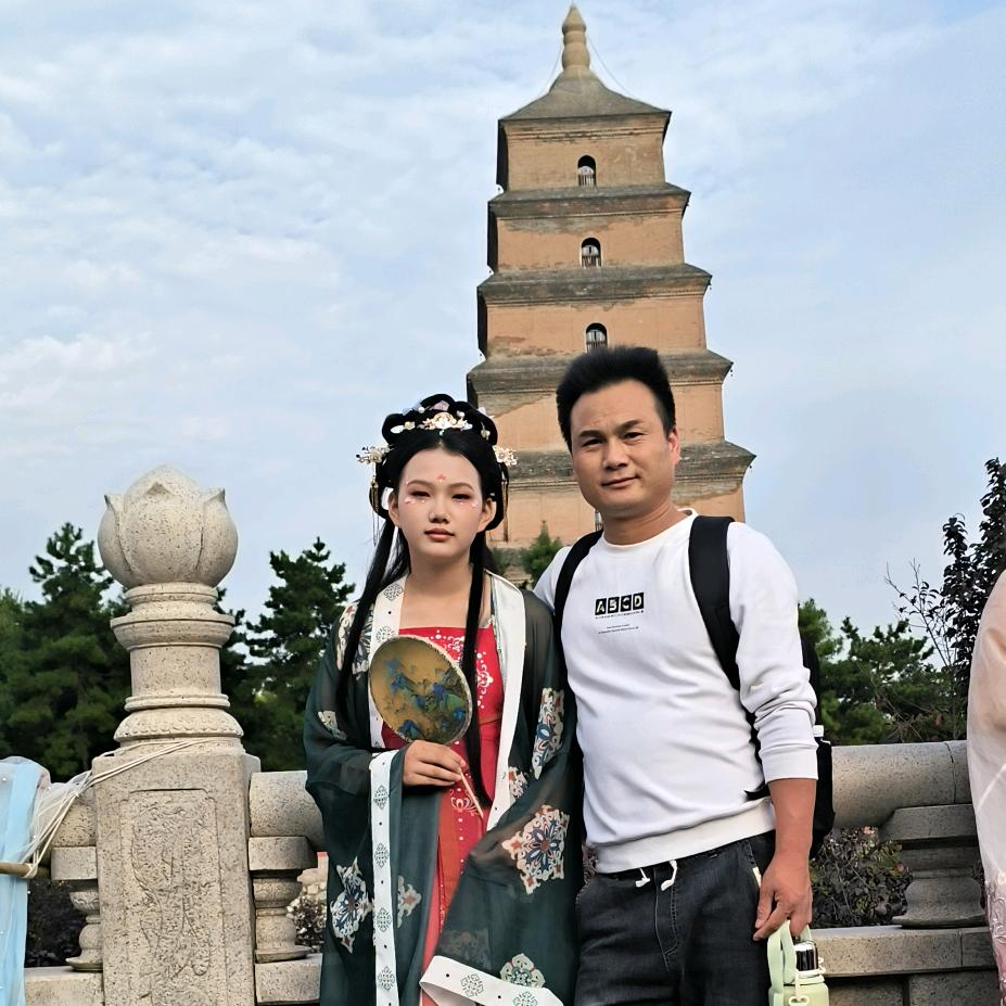 成哥