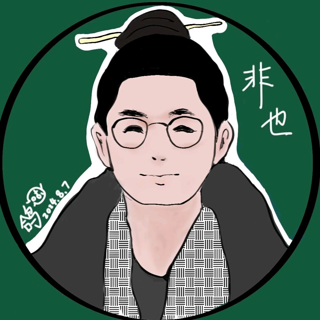 无上清凉