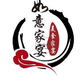 中江如意家宴