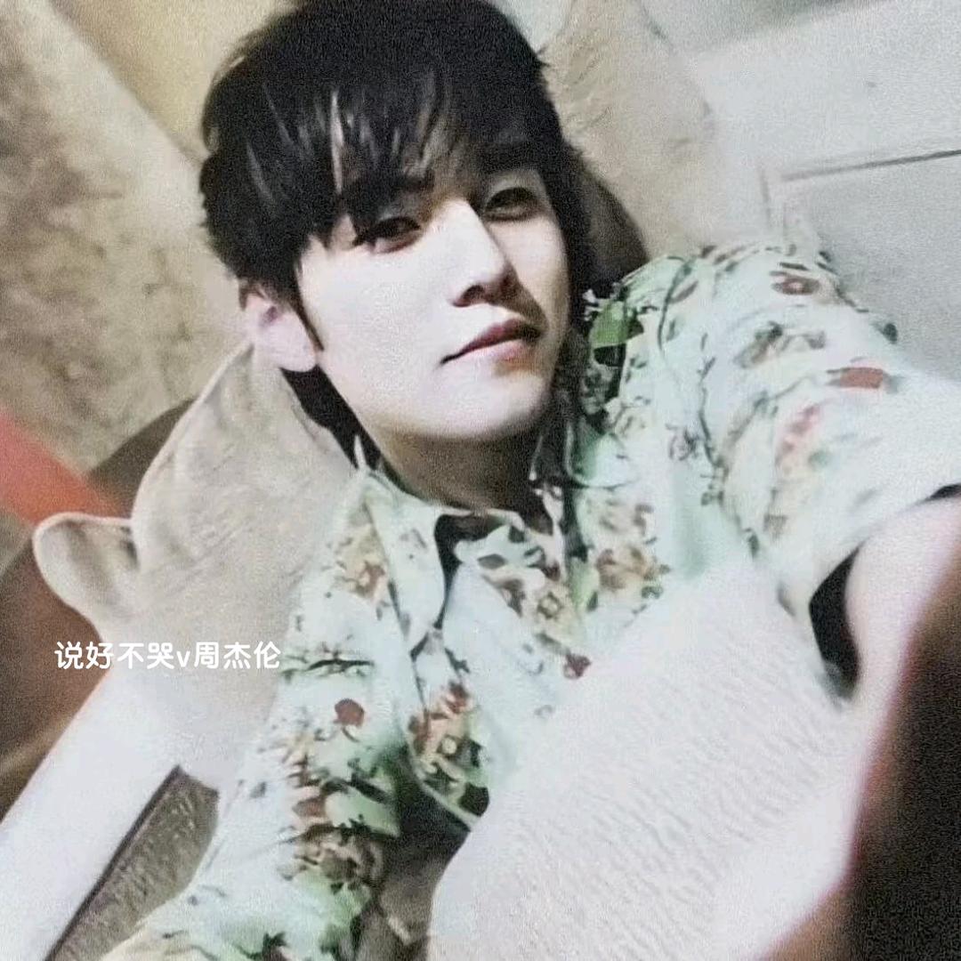 ^说好不哭𝓙𝓪𝔂.