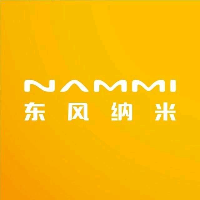 东风纳米濮阳祥丰用户中心（花乡店）