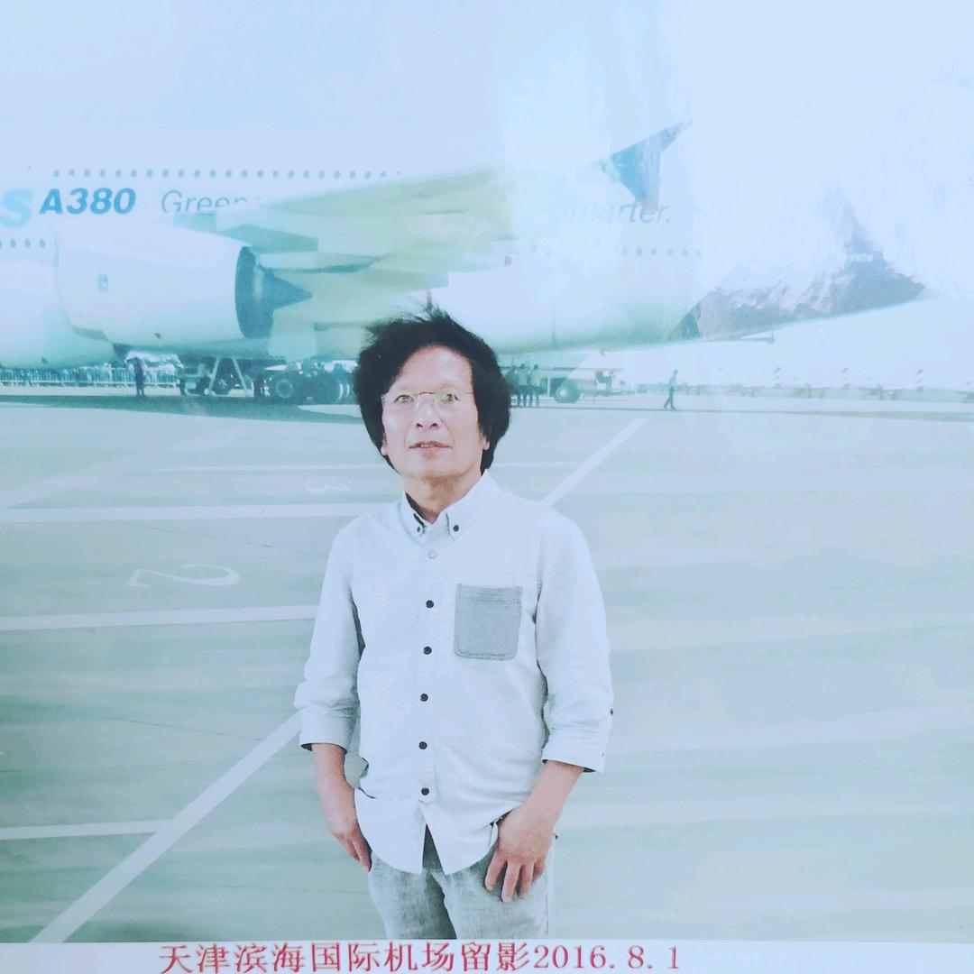 长相思