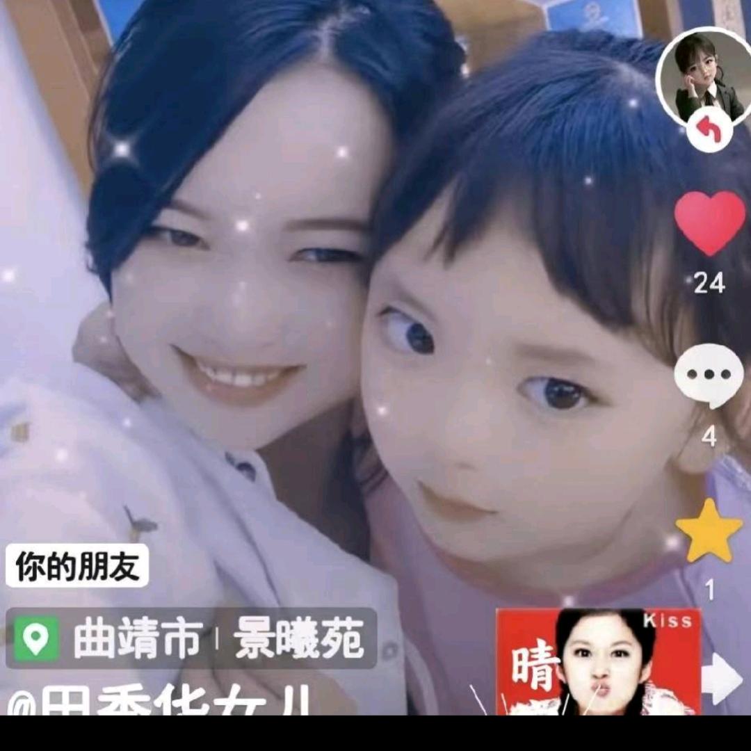 白玉如兰