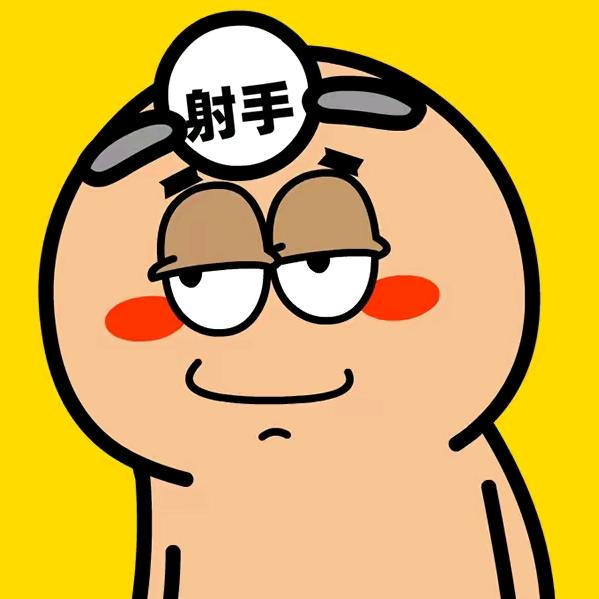 人头馬