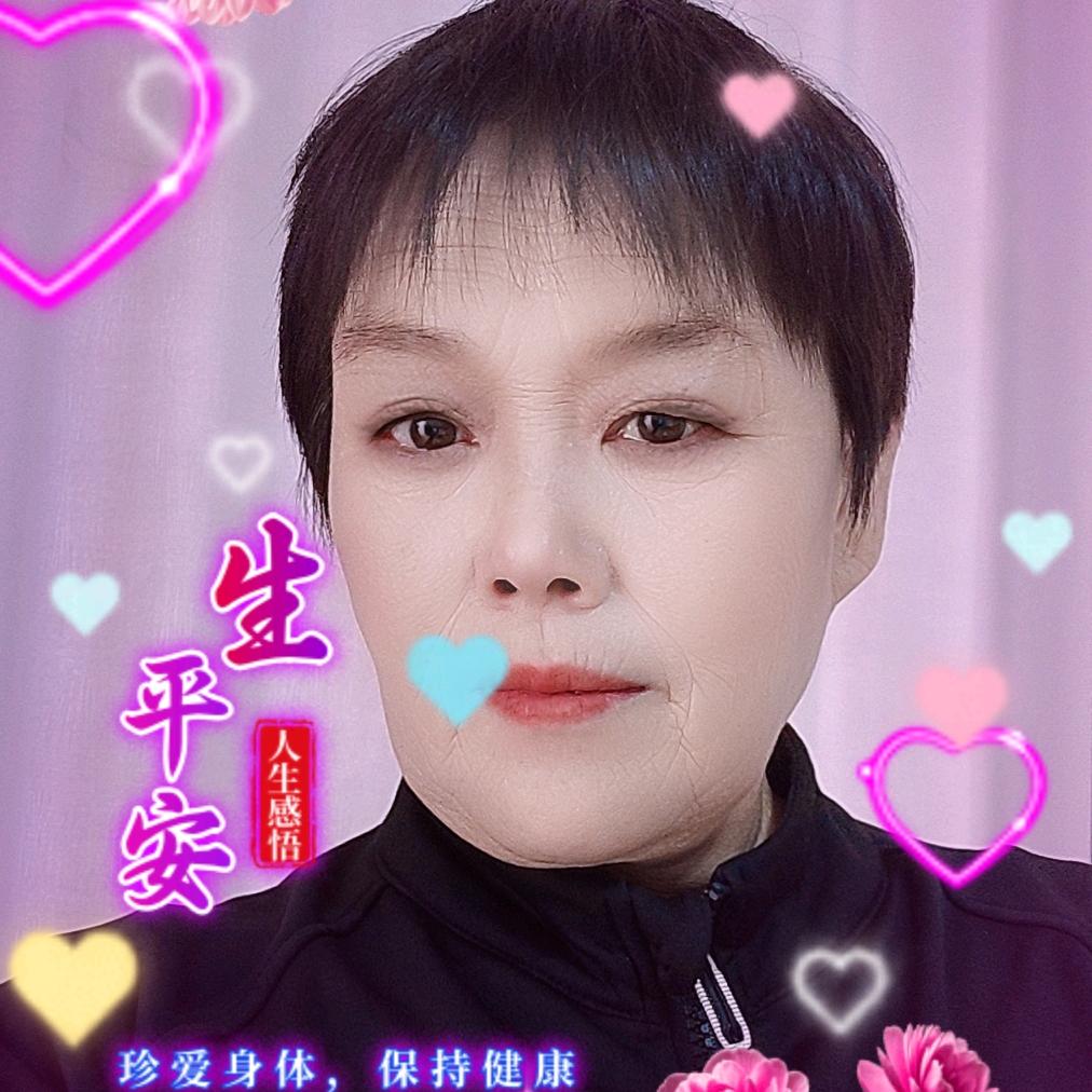 快乐人生