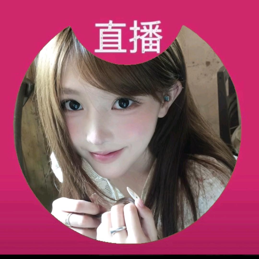 兔兔糖🍬