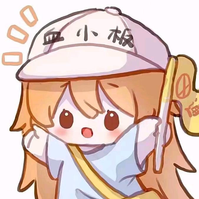 完了这个作品也想分享
