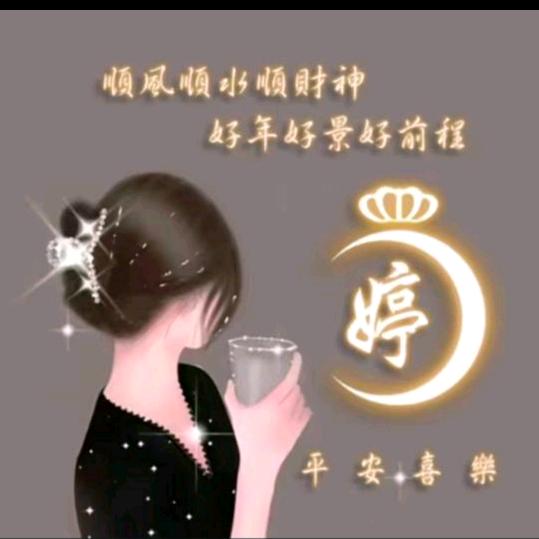肥儿不腻