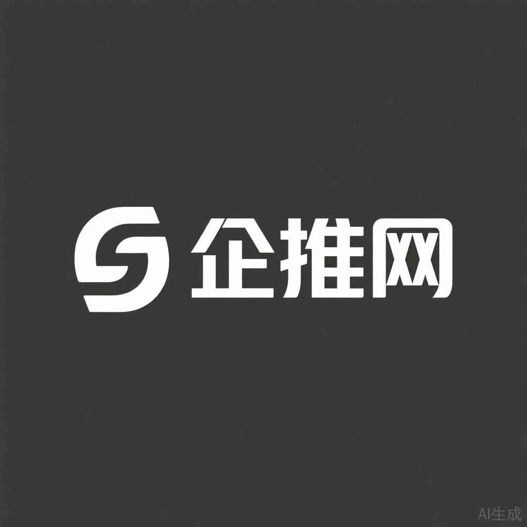 企推网