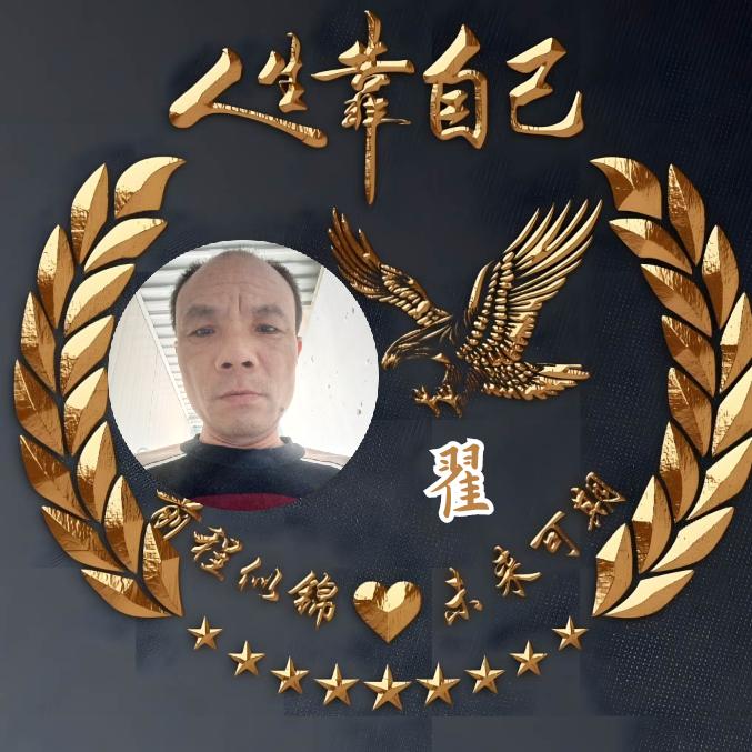 小清