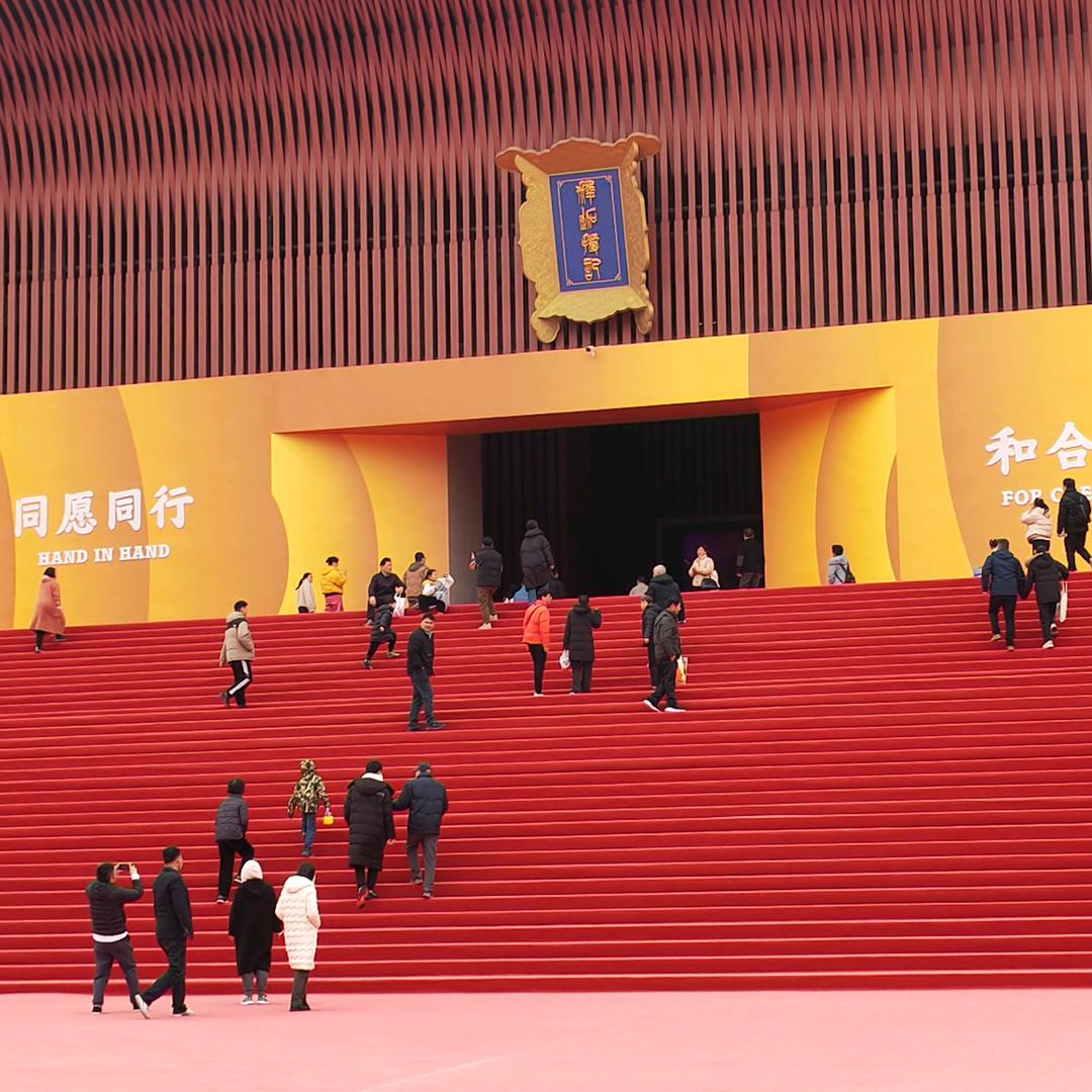 光辉岁月