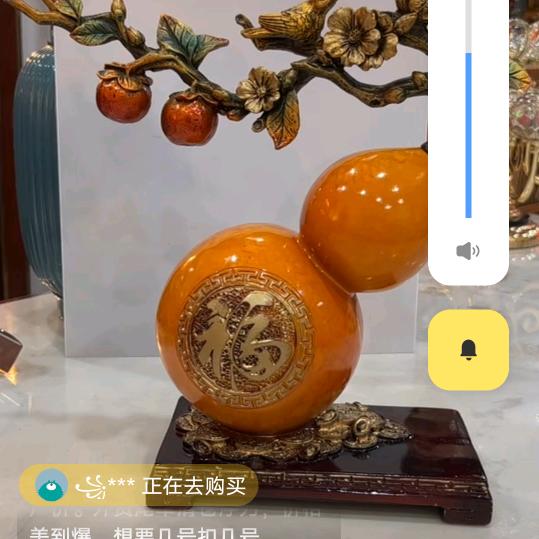 随心所欲