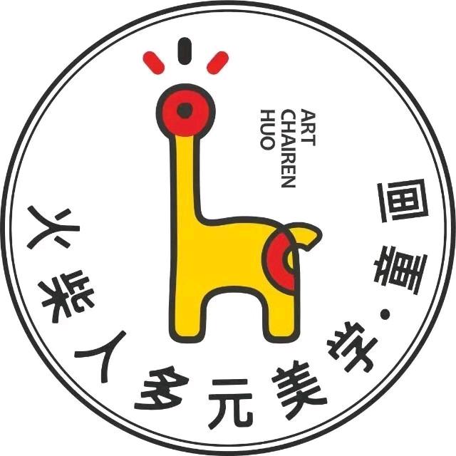 火柴人丽晶校区