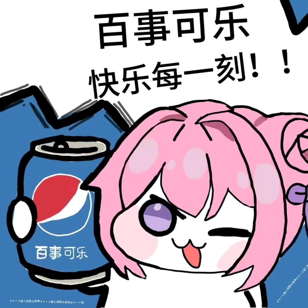 肠粉的主人