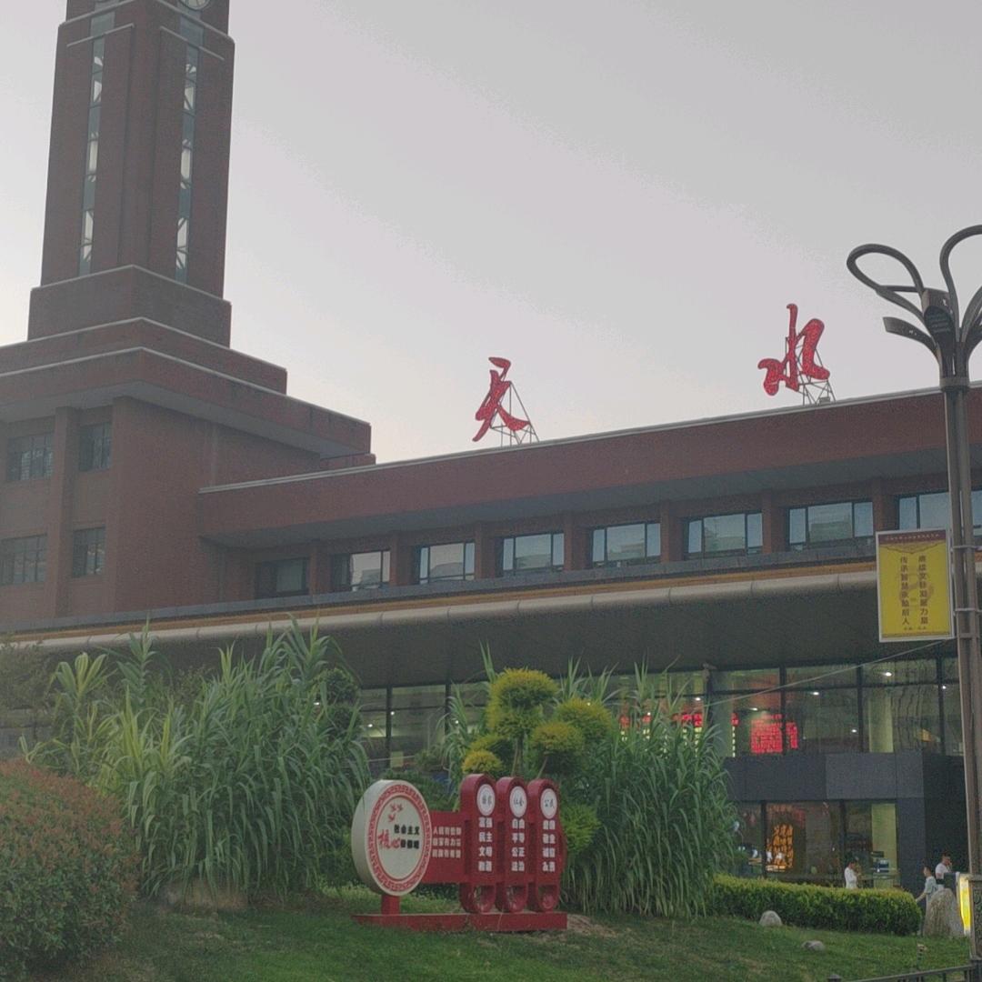 沙漠