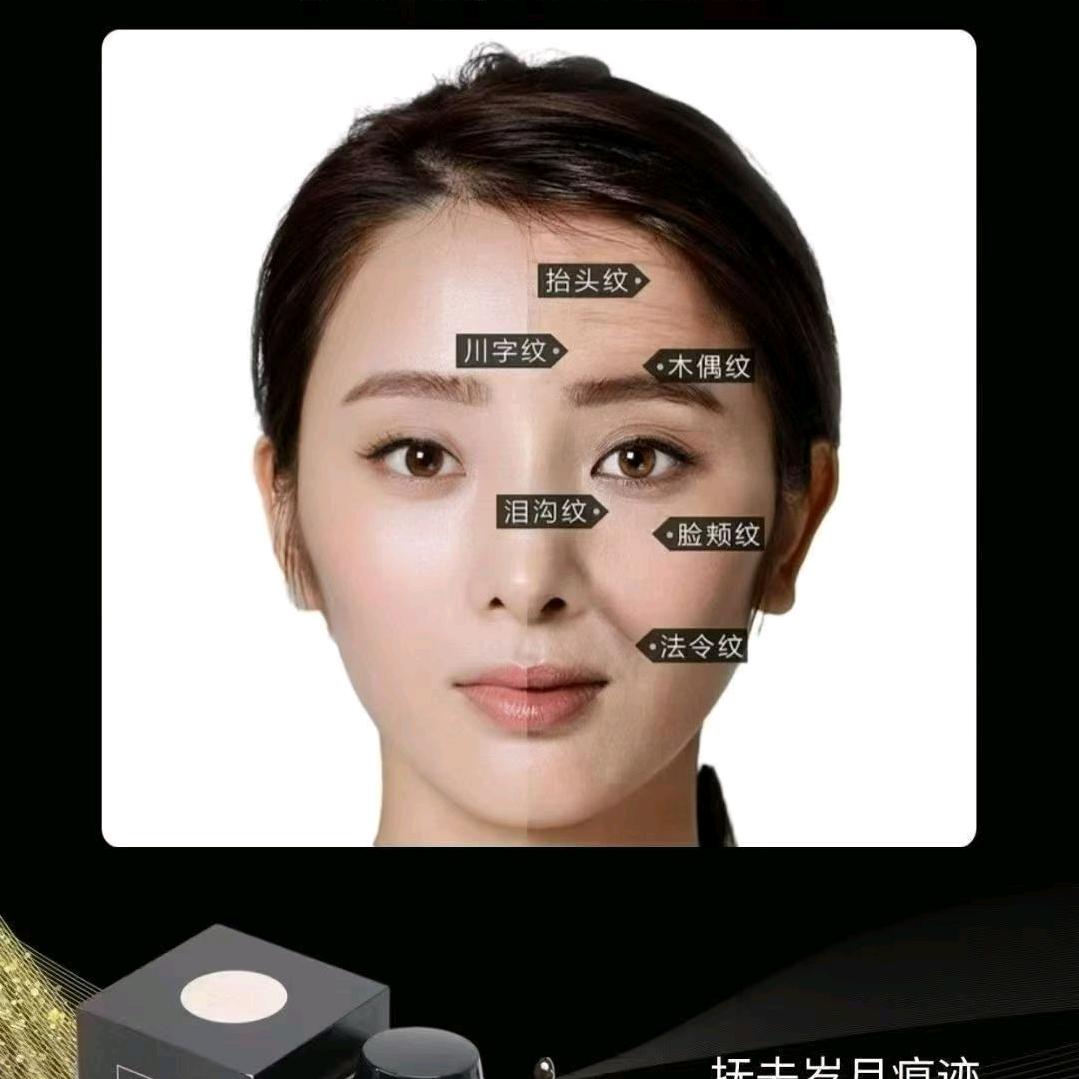 寿县九龙金百合共享美业
