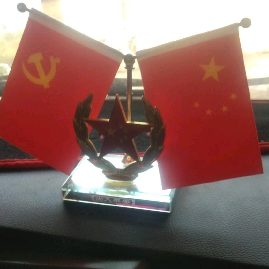 最爱中国红(好运常伴)