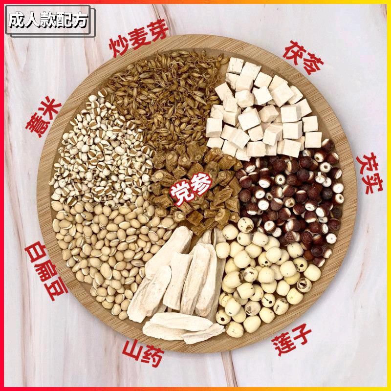 老张爱分享乎觉开