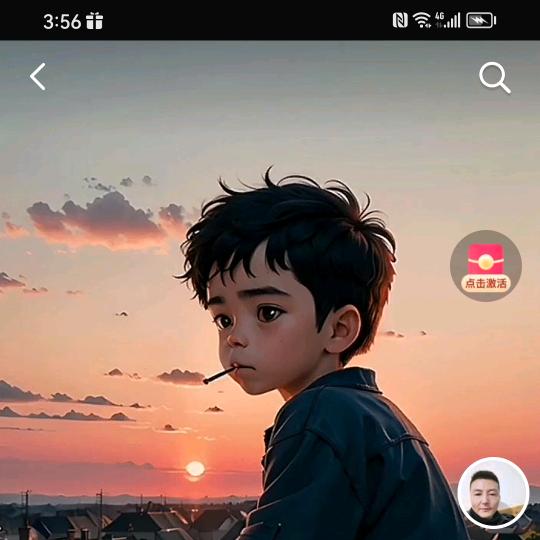 菩提树下说聊斋