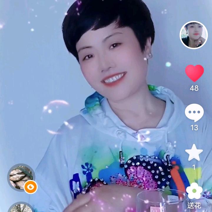 紫恋