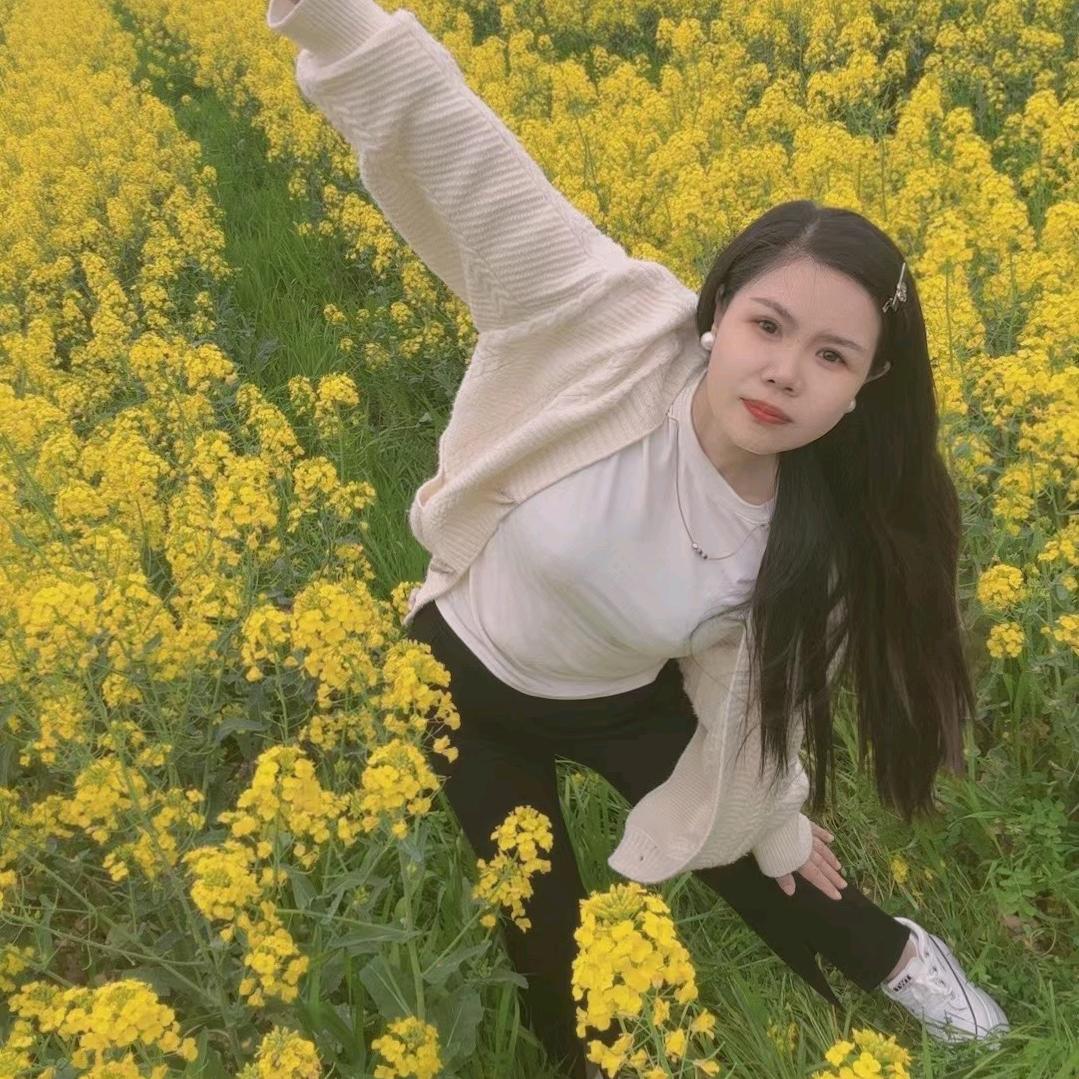 珊姐