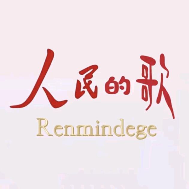 有情有义