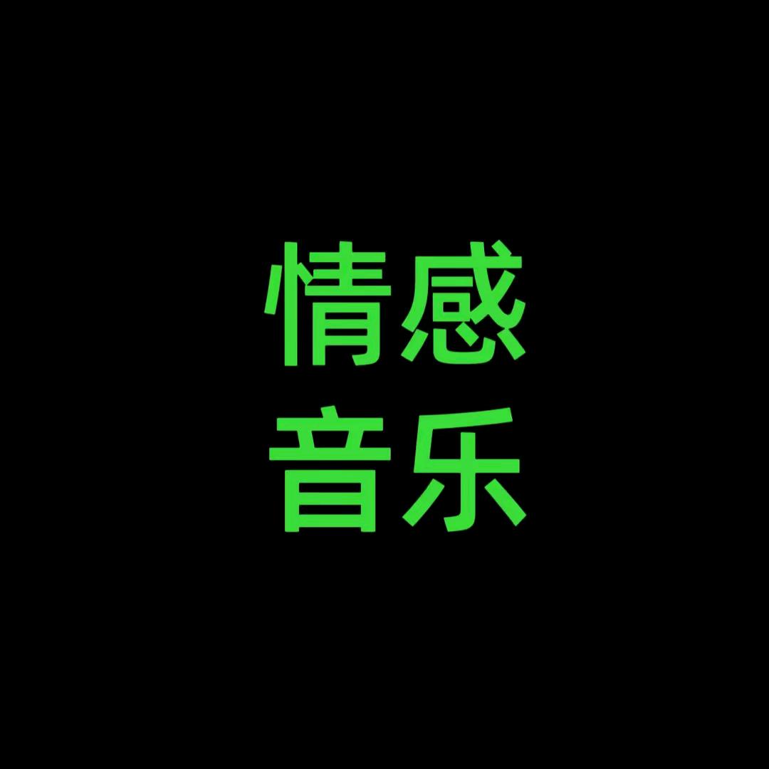王山东