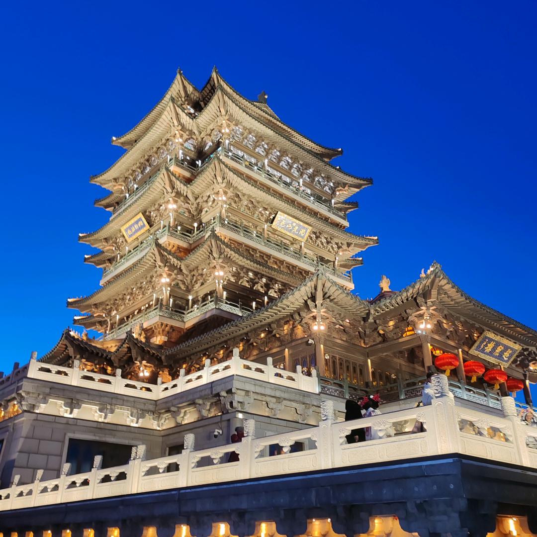静下心来