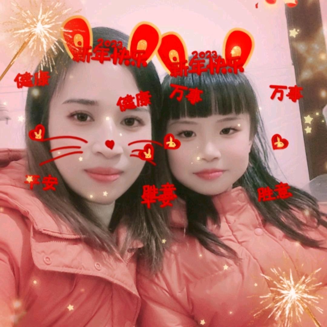 ꧔ꦿ᭄🌸 燕儿💫 💞᭄࿐