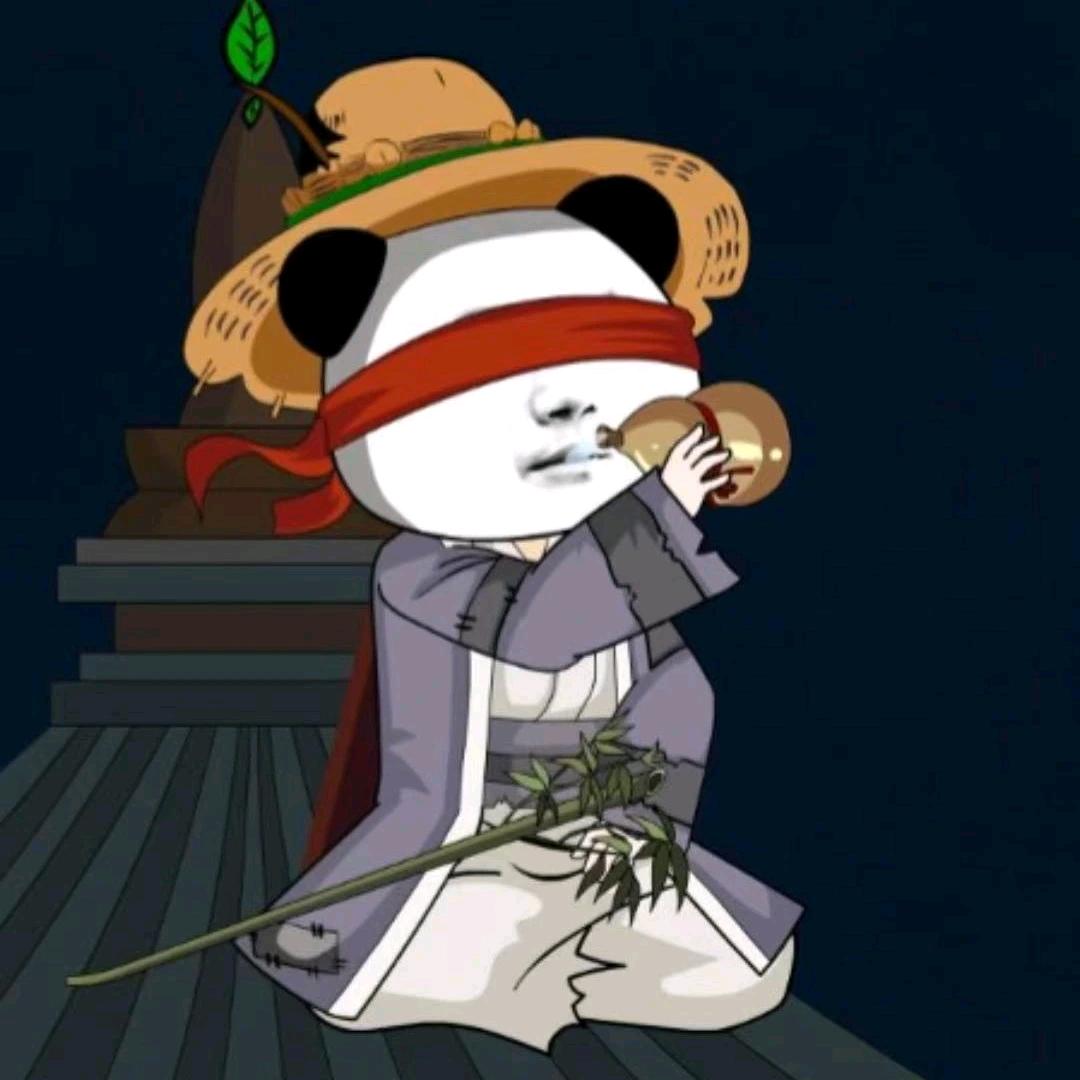 夏至未至