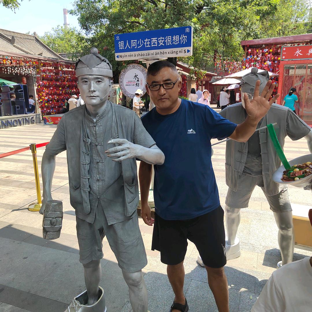 霸道哥