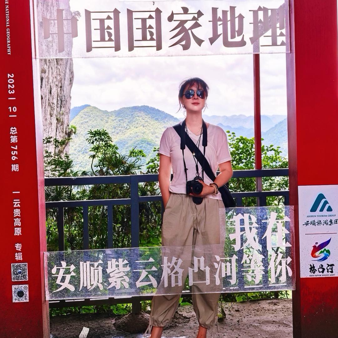 杜杜