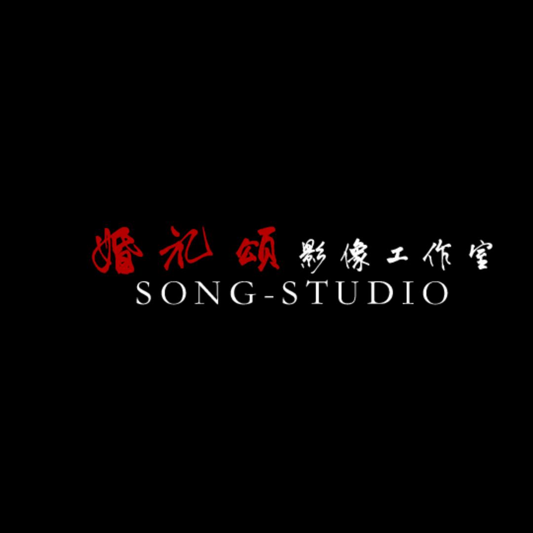 【颂·STUDIO】摄像总监宋