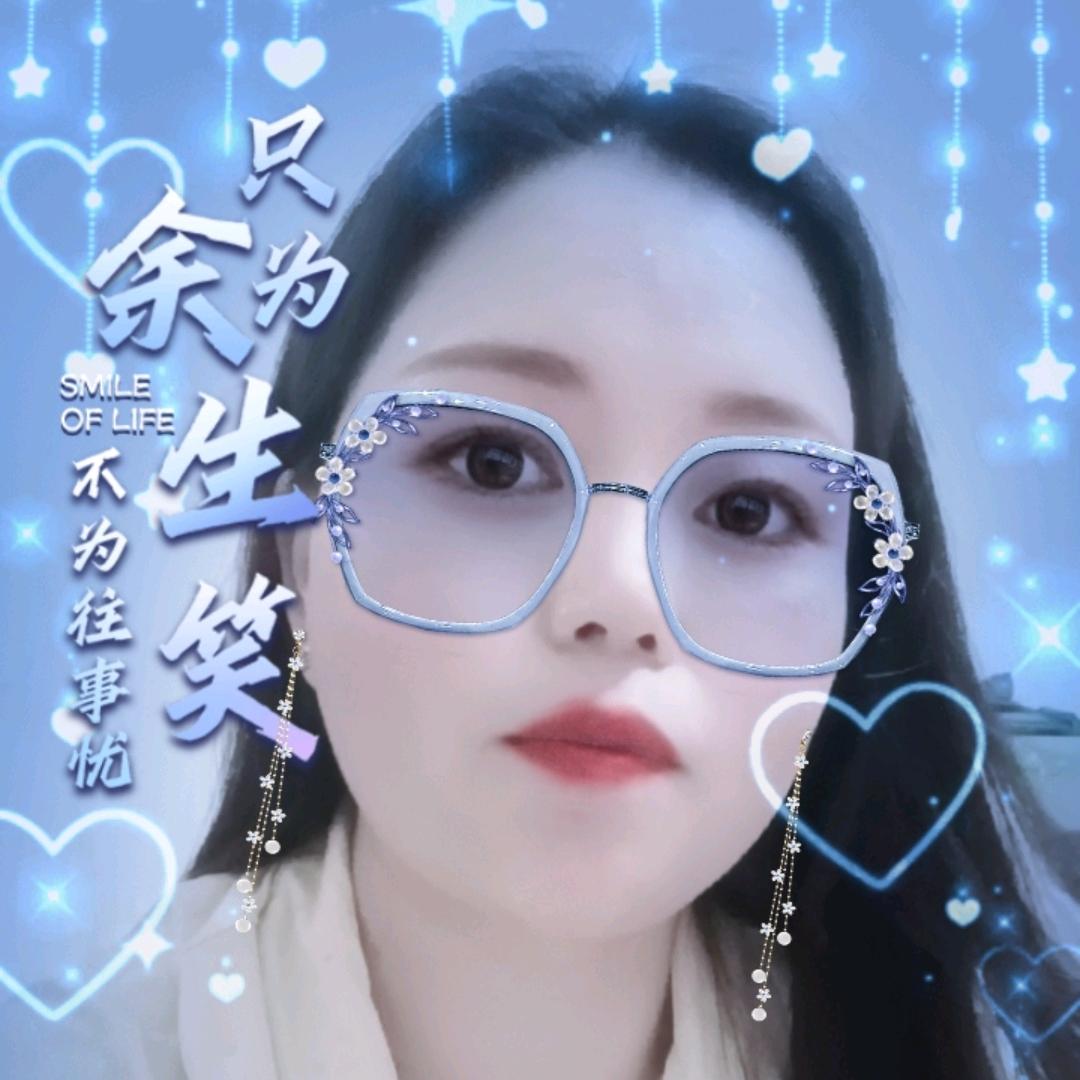 💞ℳ越努力💞ℳ越幸运💞ꦿ᭄ღꦿ
