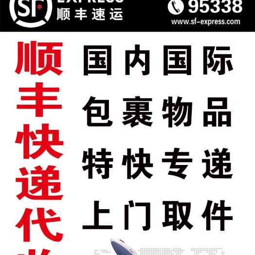 秦哥哥