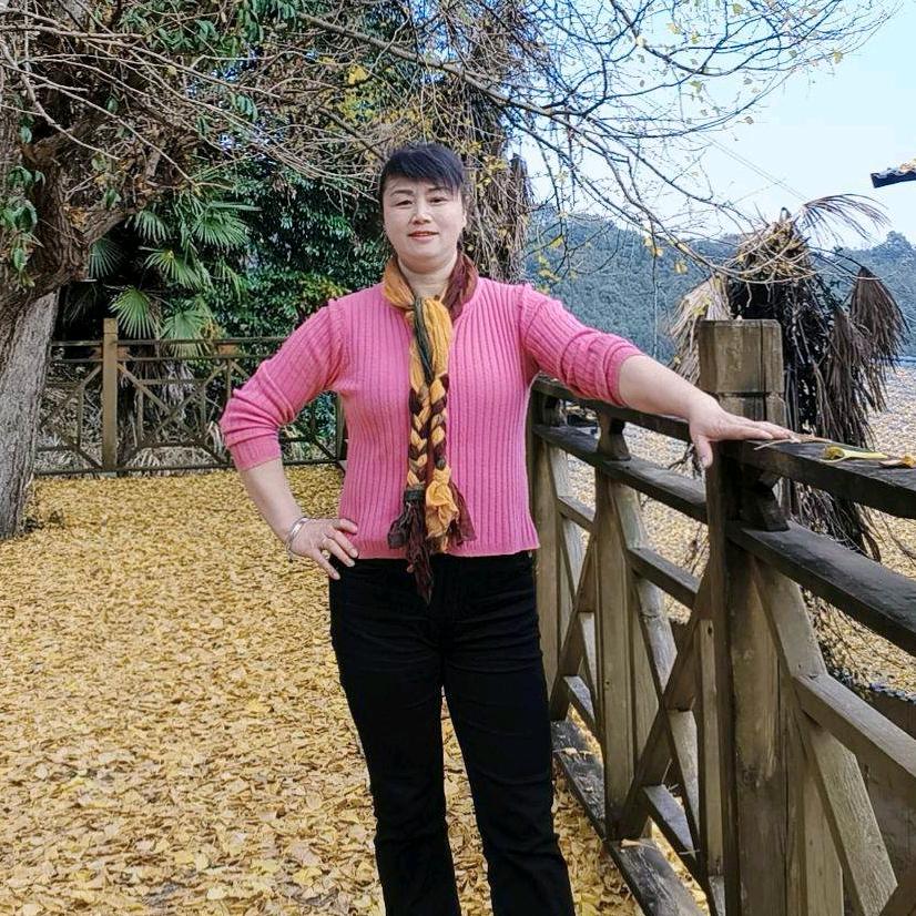 换个心情