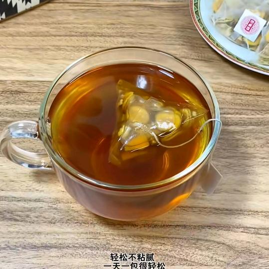 星星养生