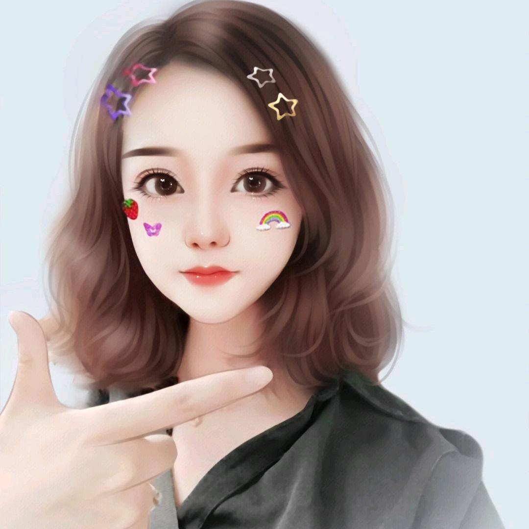 文星彗💰💰💰