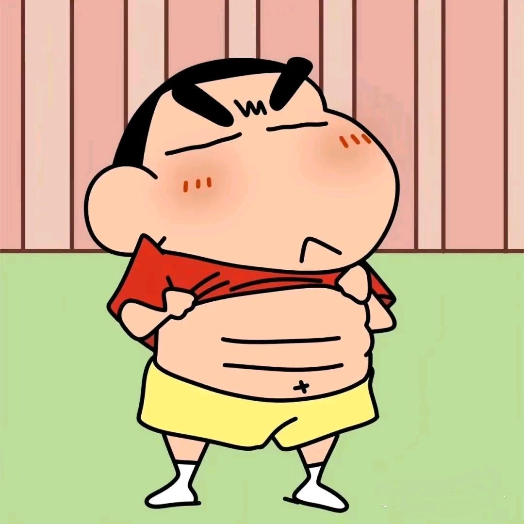 KANG