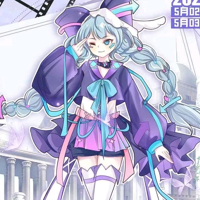 富阳二次元协会 华盟次元