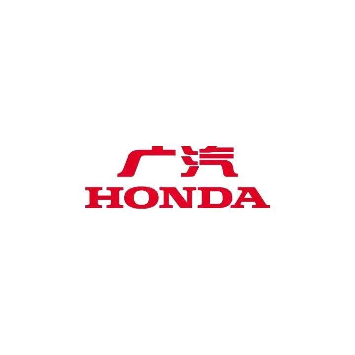 广汽本田安胜新能源体验中心