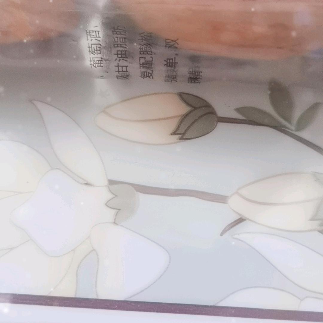 鱼跃龙门