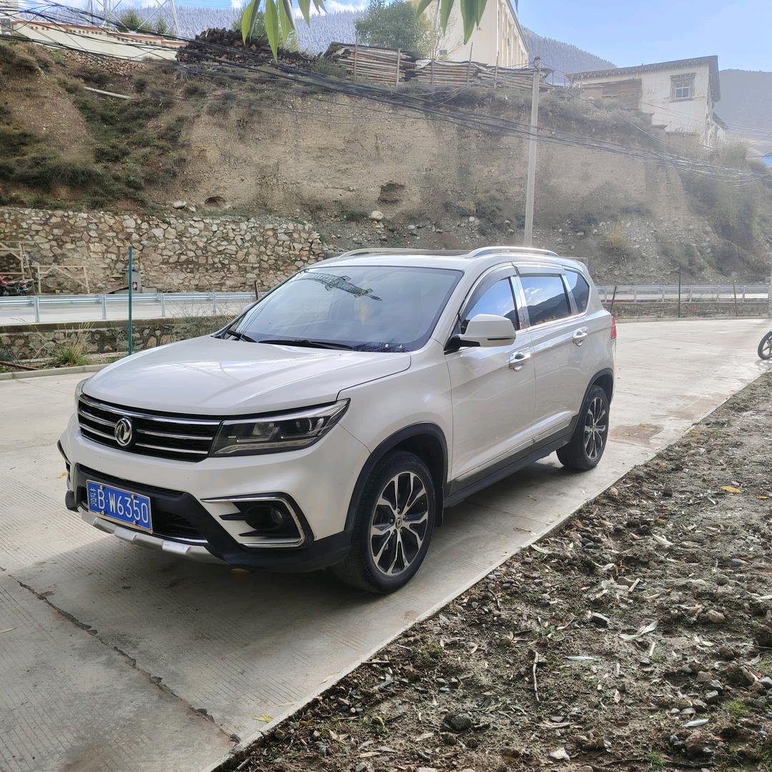 阿邓