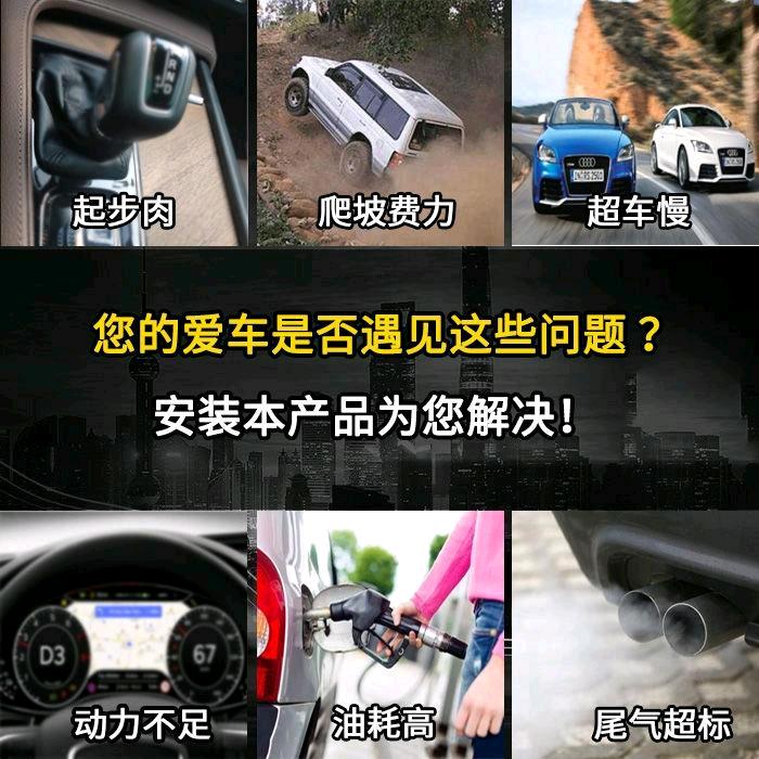 JITEIING汽车用品旗舰店