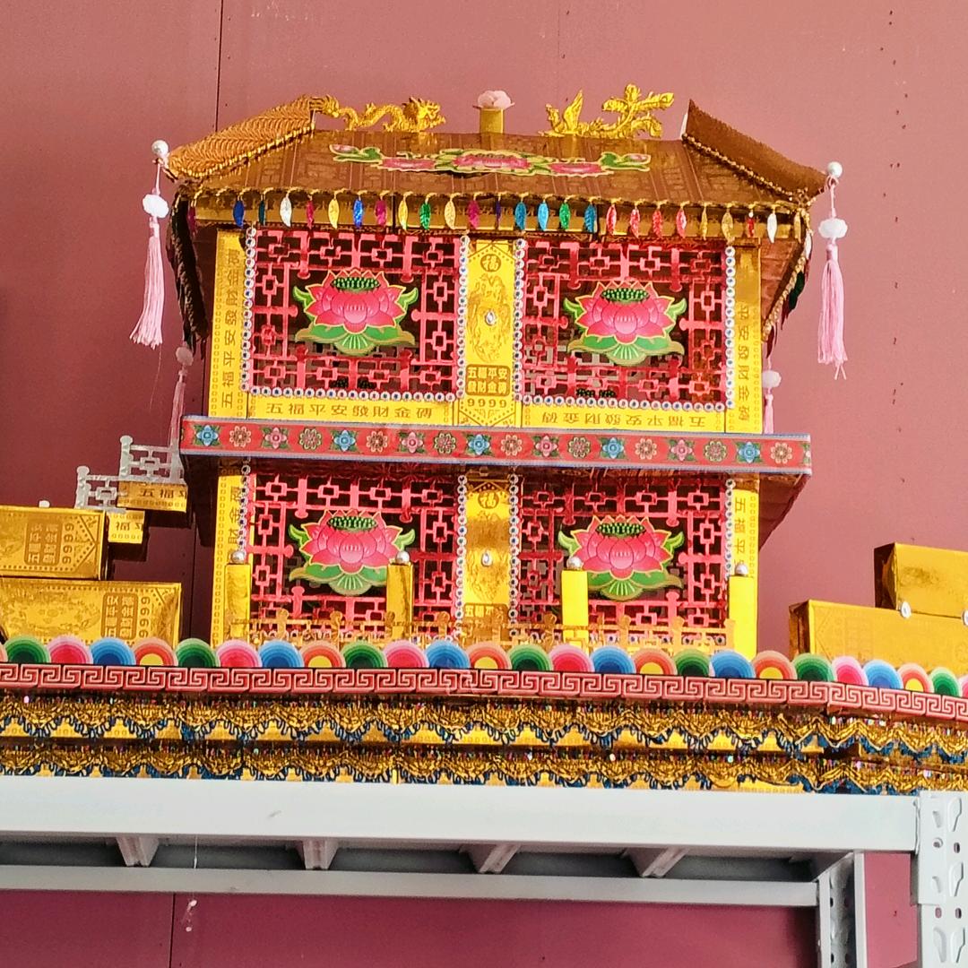 欣欣折纸工艺品