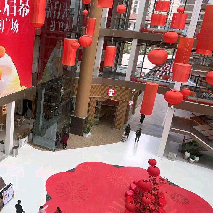 好运🇨🇳降林