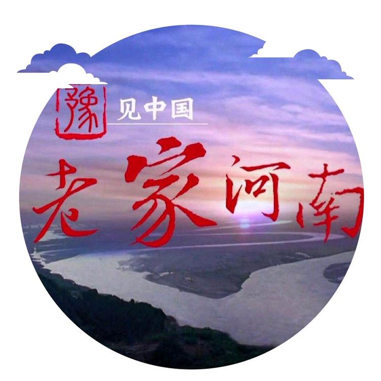 秋哥