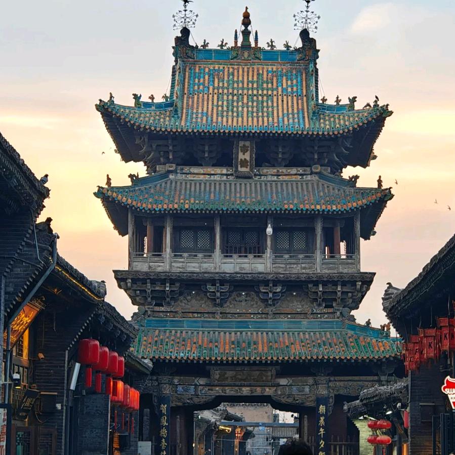 平遥古城(旅游管家)